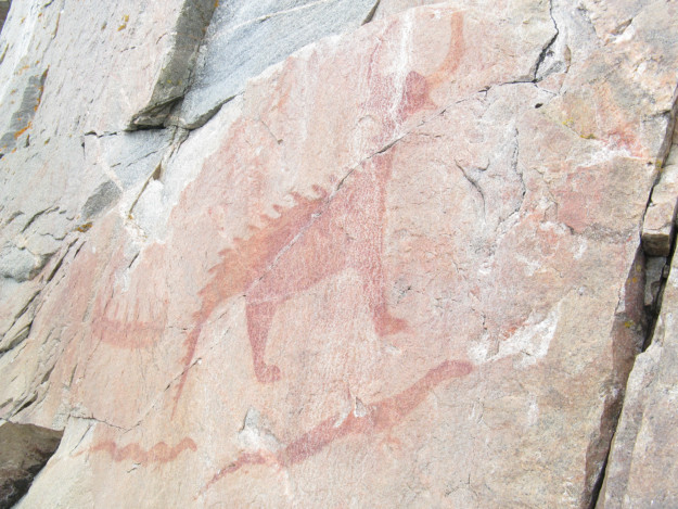 Agawa Rock Pictographs